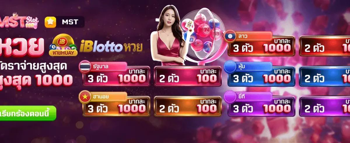 สมัคร ko888 รับโบนัส