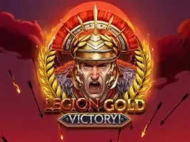 Legion Gold Victory! screenshot